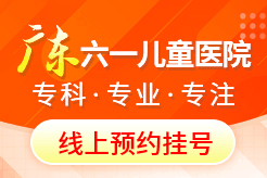 儿童抽动症的警示信号与应对策略揭秘